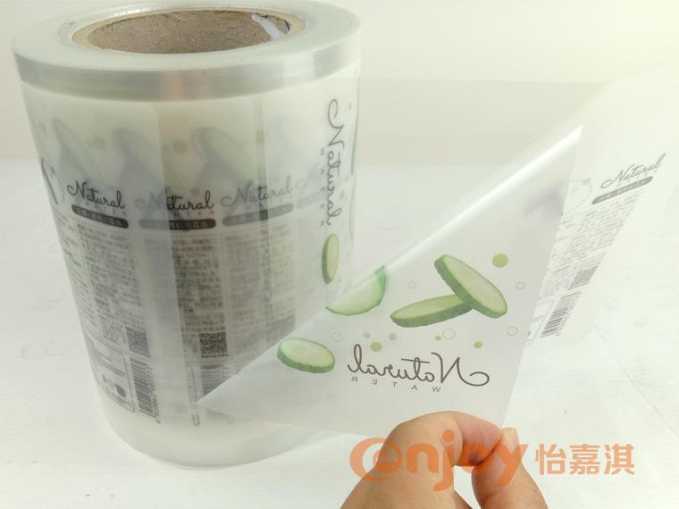 護(hù)膚品類(lèi)產(chǎn)品標(biāo)簽印刷