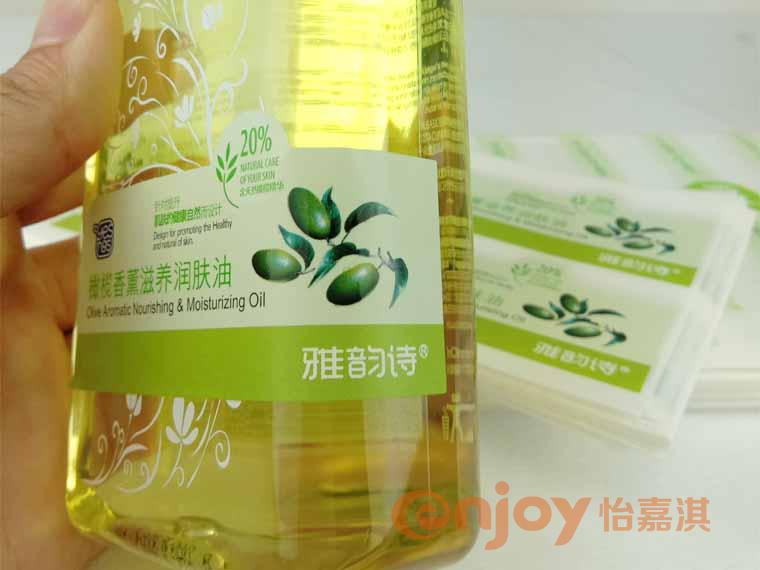 護(hù)膚品類(lèi)產(chǎn)品標(biāo)簽印刷