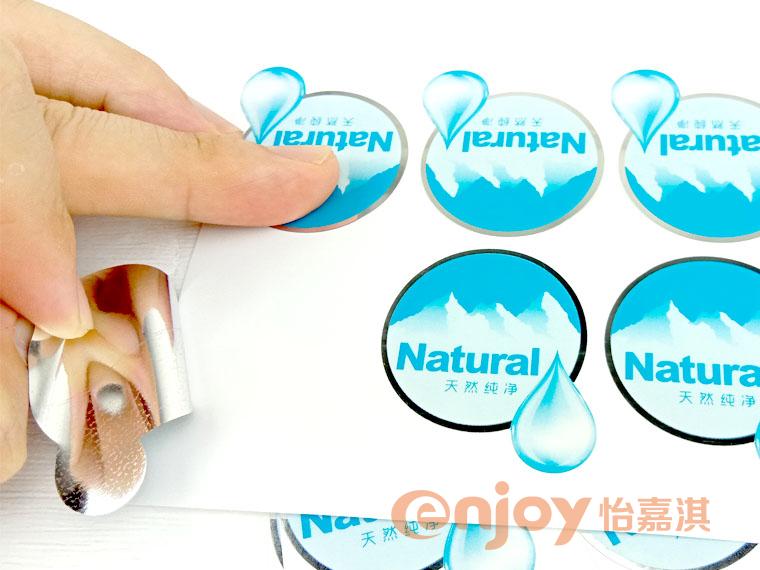 護(hù)膚品類(lèi)產(chǎn)品標(biāo)簽印刷