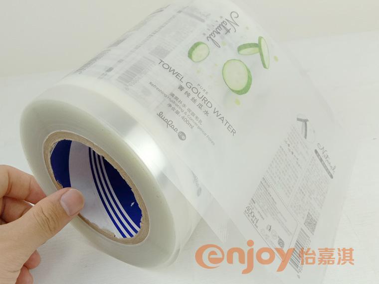 護(hù)膚品類(lèi)產(chǎn)品標(biāo)簽印刷